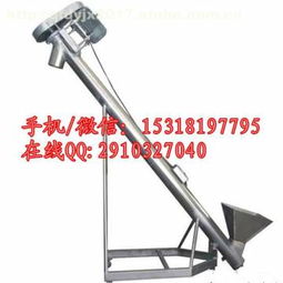 曲阜市都用输送机械厂 热卖促销中的优质供应商，专注其他机械及工业制品与输配电领域